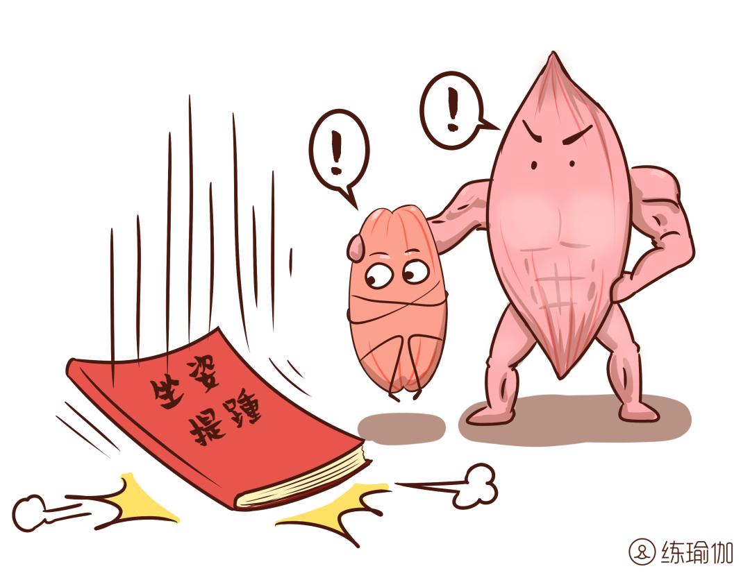 小腿腿围粗怎么减,小腿粗壮萝卜腿怎么办