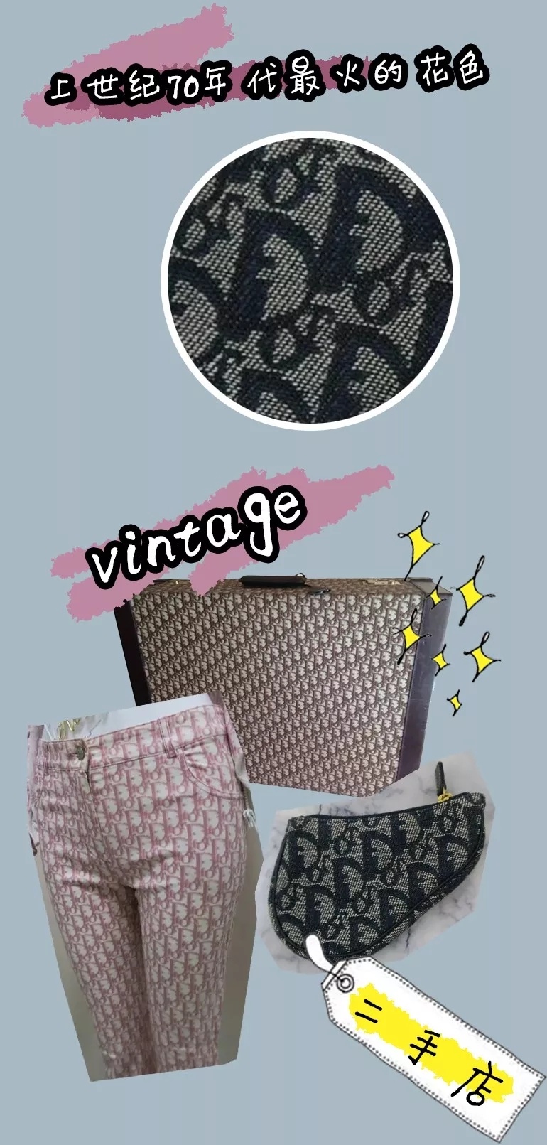 现在流行什么好看的男装,最好看的五款男装