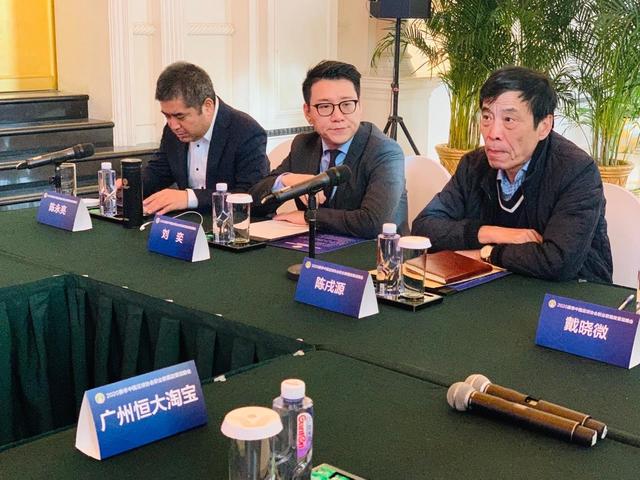 中超公司区别对待恒大为何被针对?