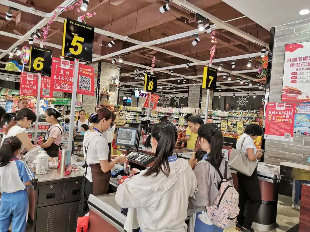 福利优惠总是“雨女无瓜”？试试用云闪付买单吧