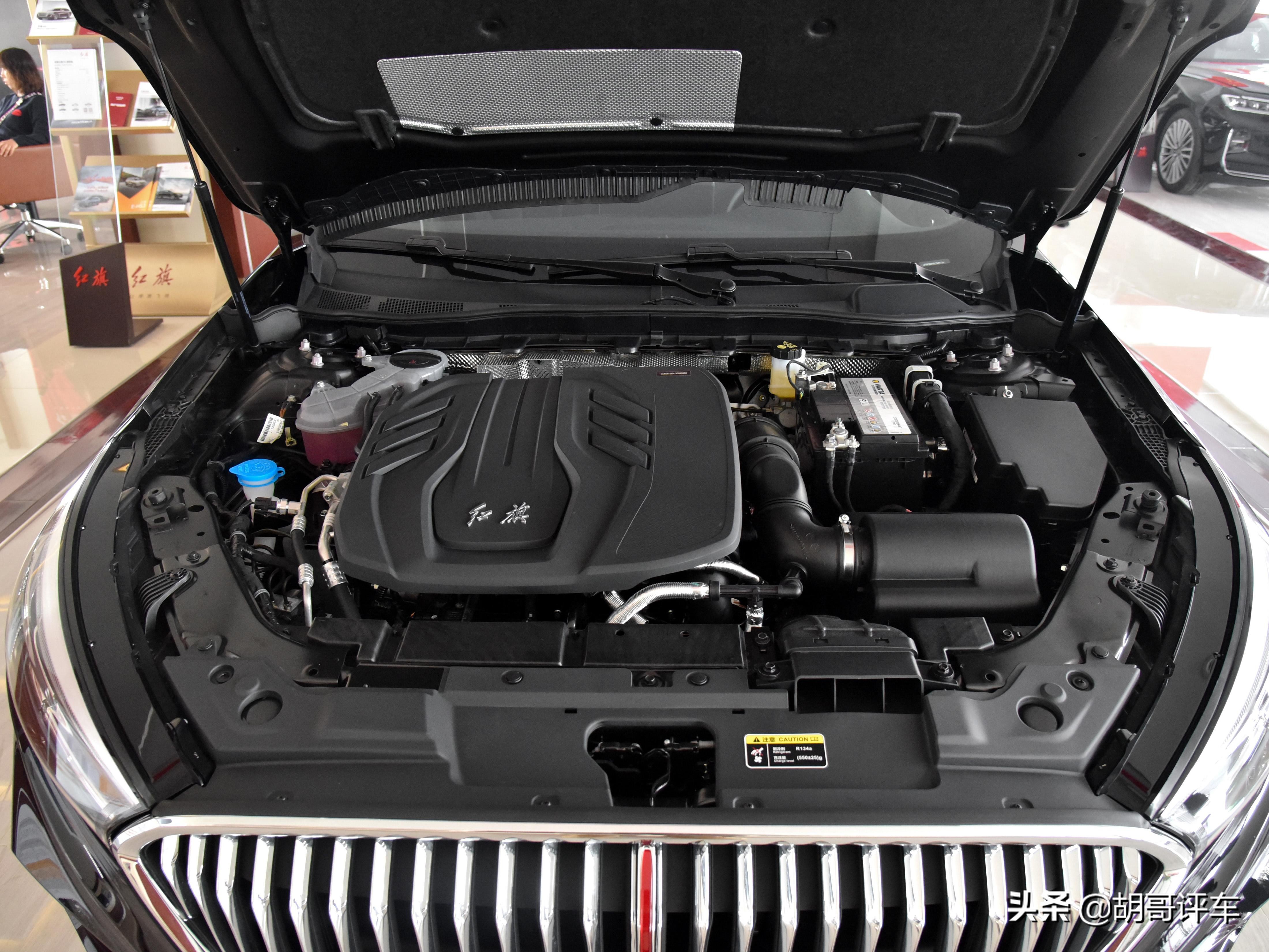 买红旗h5买1.5t好还是1.8t好,新上市红旗h5的高清大图