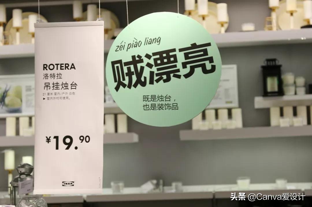 宜家正式入住天猫店铺时间,宜家宣布宜家天猫旗舰店正式上线