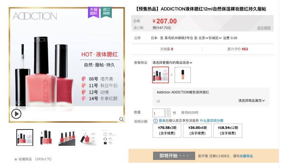 618购物必买的护肤品,618必备化妆品