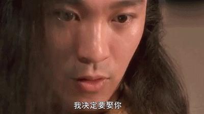 周星驰前女友再曝分手细节,周星驰前女友曝光分手细节