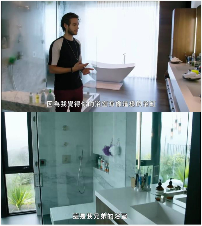 米兰达可儿与明星,米兰达可儿的作息