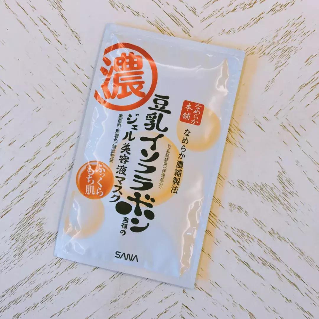 日本pola黑pa泡沫面膜怎么样,日本面膜最好
