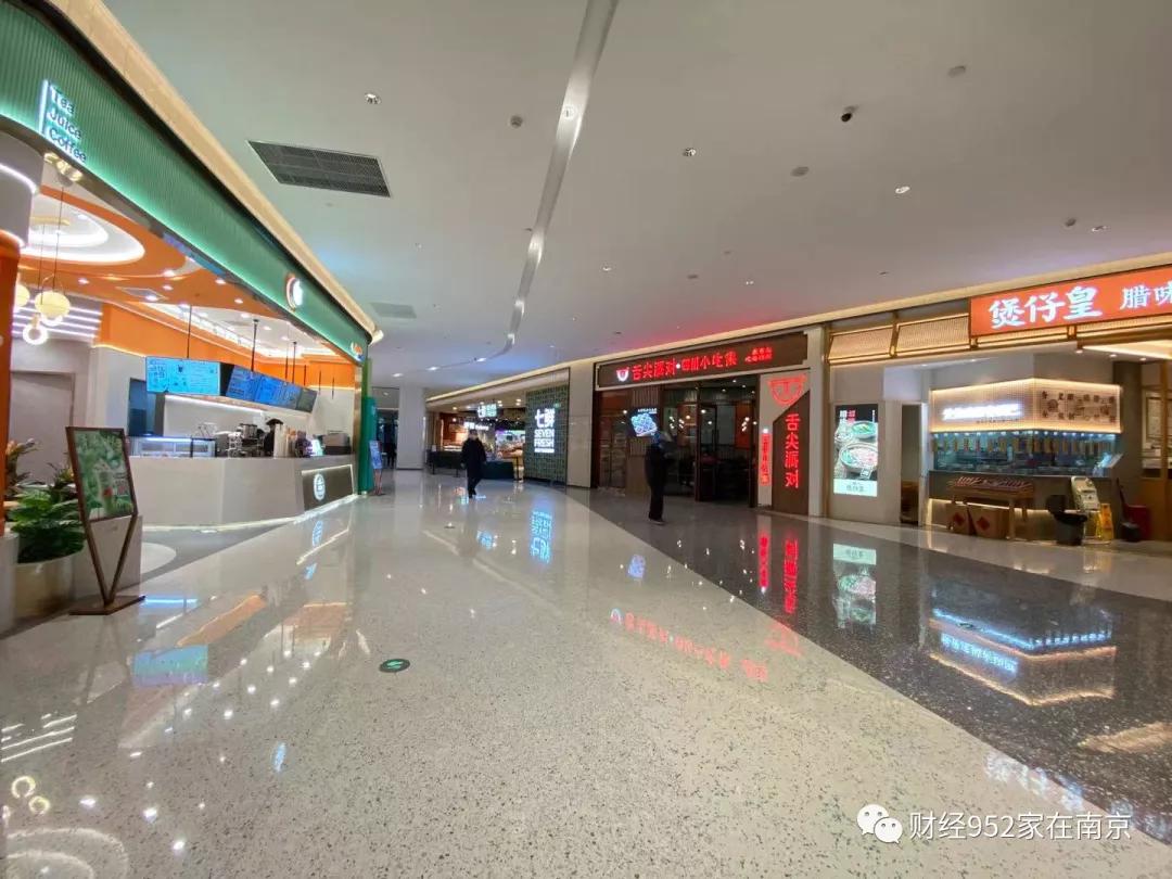 从千呼万唤到稀稀拉拉，南京南站商业一开业就入秋？