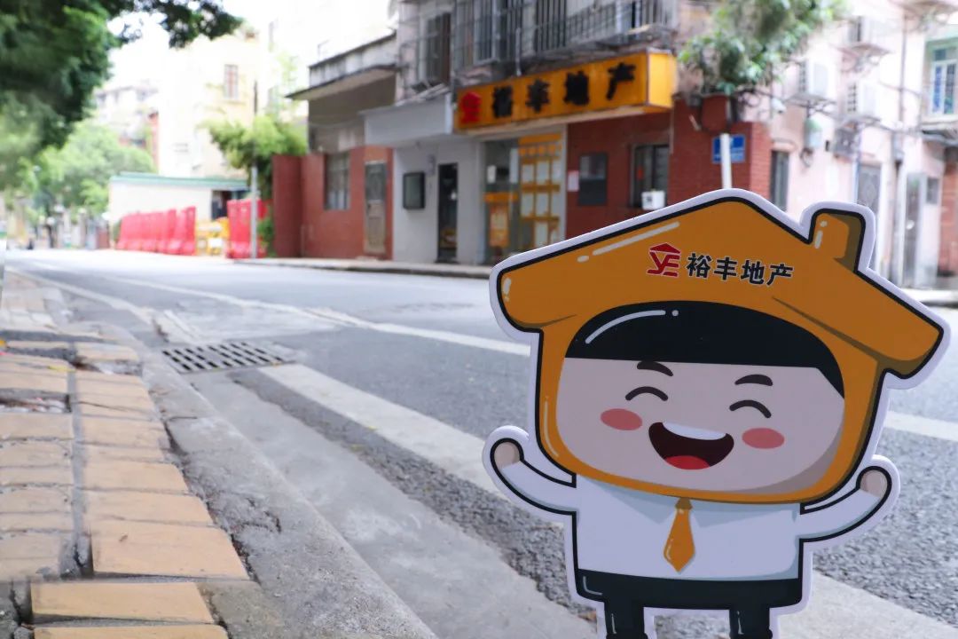 广州十大地产中介公司排行榜,广州裕丰中介怎么样