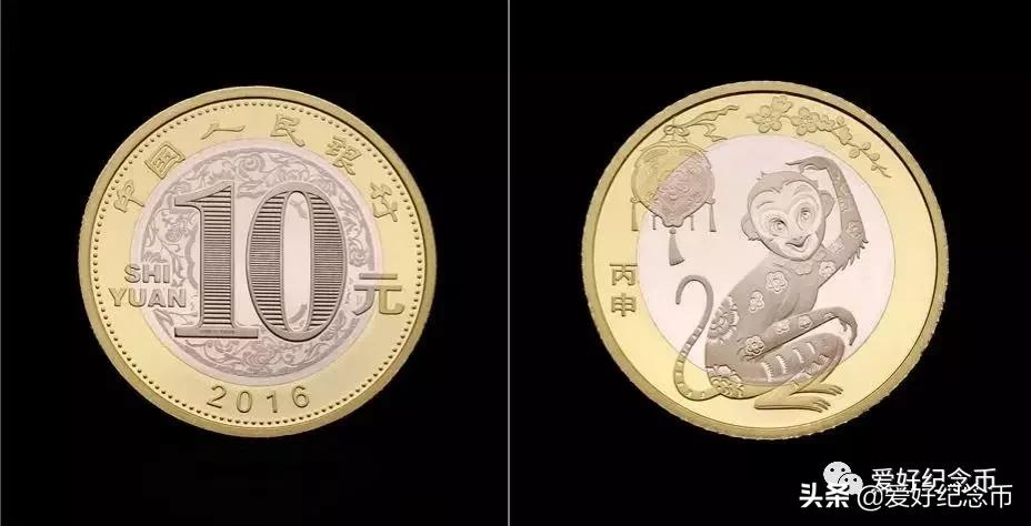 2023年3月31日纪念币,各种纪念币现在价格一览表