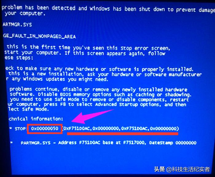 电脑一直蓝屏重启很多次依然蓝屏,电脑开机出现蓝屏看不到蓝屏代码