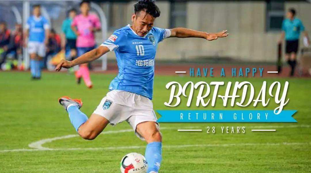 昔日泰达蒿俊闵接班人今在餐饮队踢野球一战成星后即刻陨落