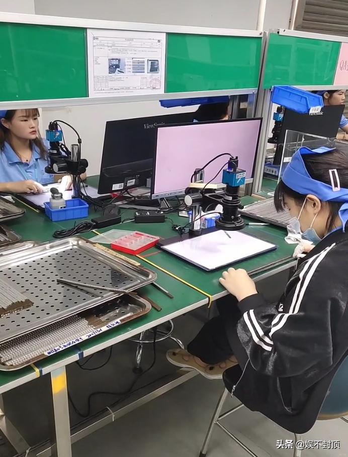 电子厂普工工作流程,电子厂流水线临时工一般做什么