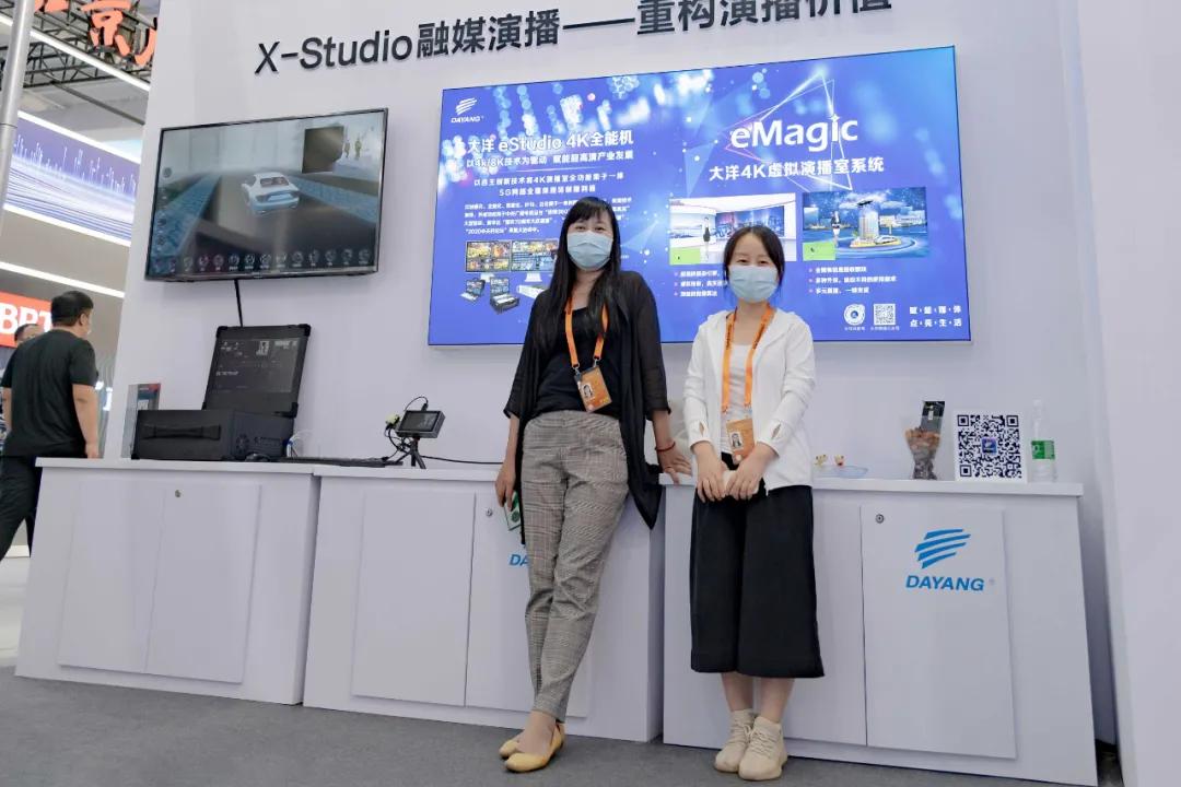 2021服贸会发展趋势高峰论坛,服贸会今年有什么创新