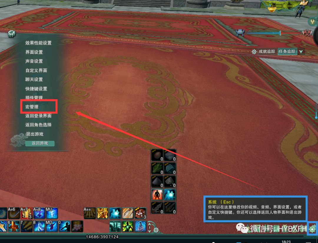 剑网3pve手法最简单的职业,剑网3pve天策宏教学