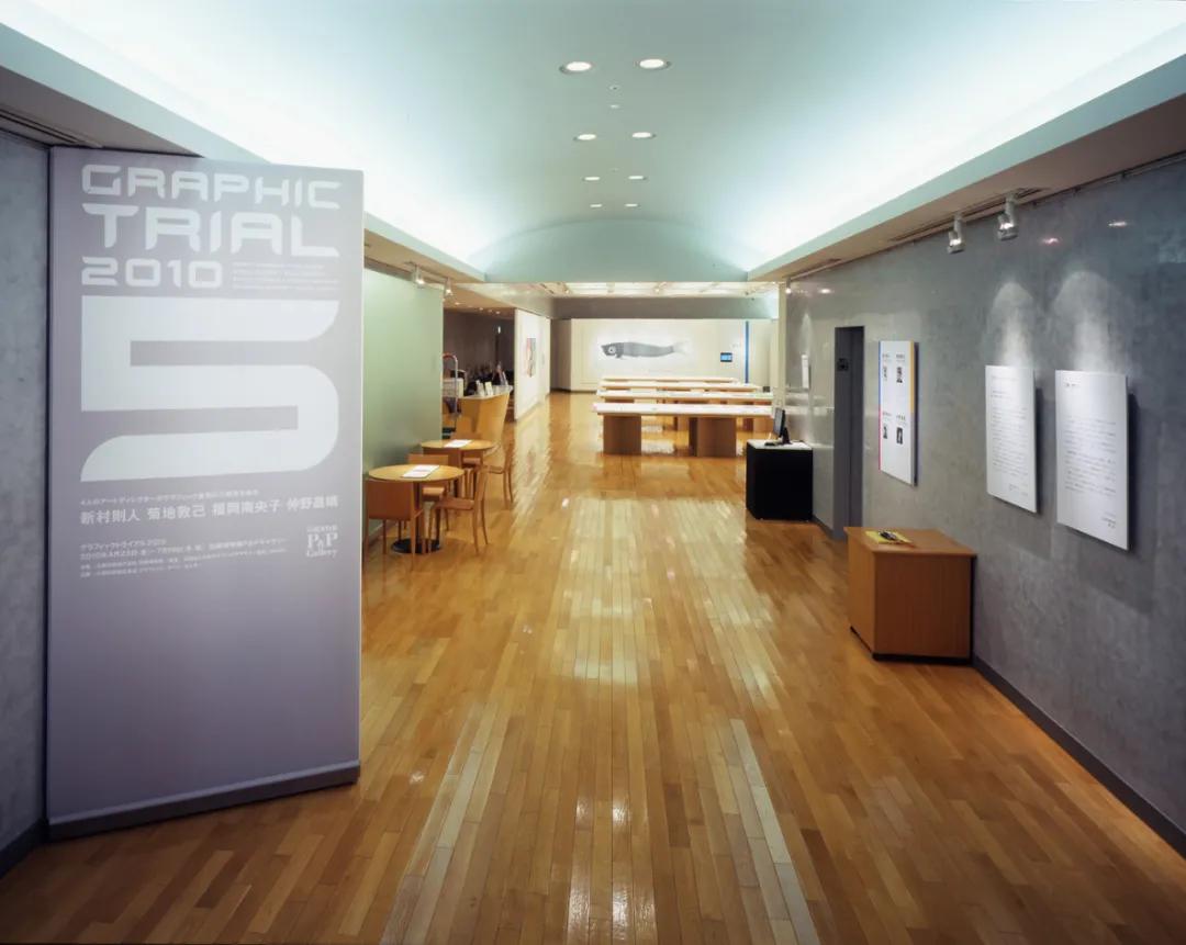 无印良品优秀产品设计案例,无印良品信息可视化海报设计