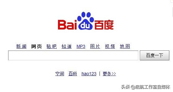 电脑遭遇流氓软件自动安装怎么办,误下了电脑流氓软件如何清理干净