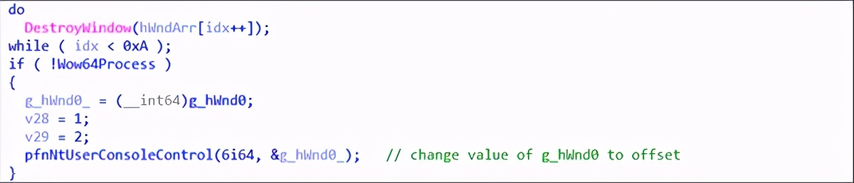 首次发现!蔓灵花组织使用Windows内核提权0Day漏洞