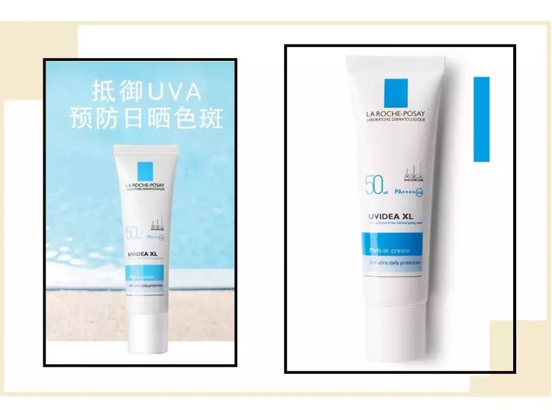 隔离霜不能说的秘密,隔离霜大骗局