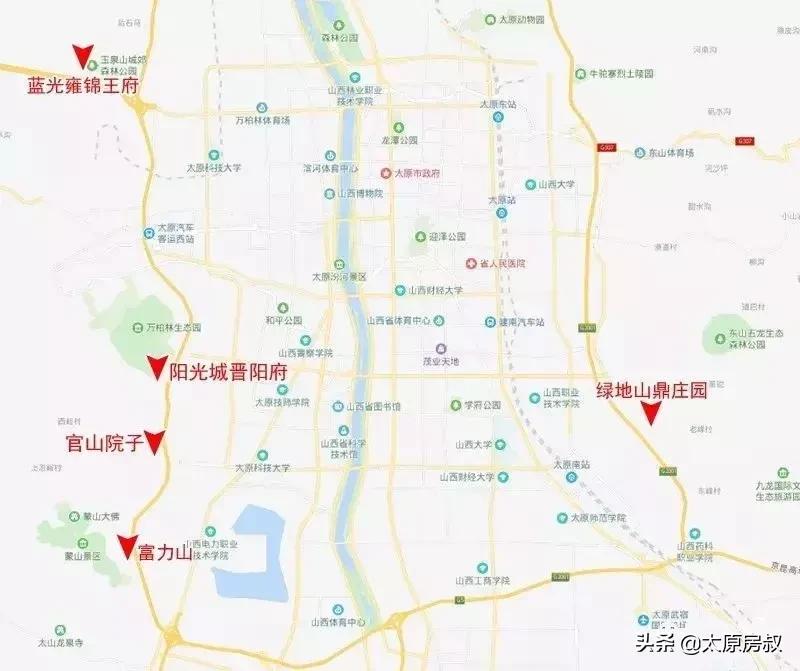 太原周边便宜别墅,太原绿地半山国际别墅怎么样