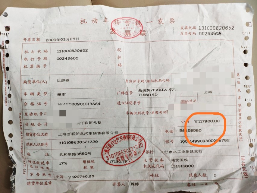 09斯柯达晶锐1.4和1.6区别,19年的斯柯达晶锐能卖多少钱