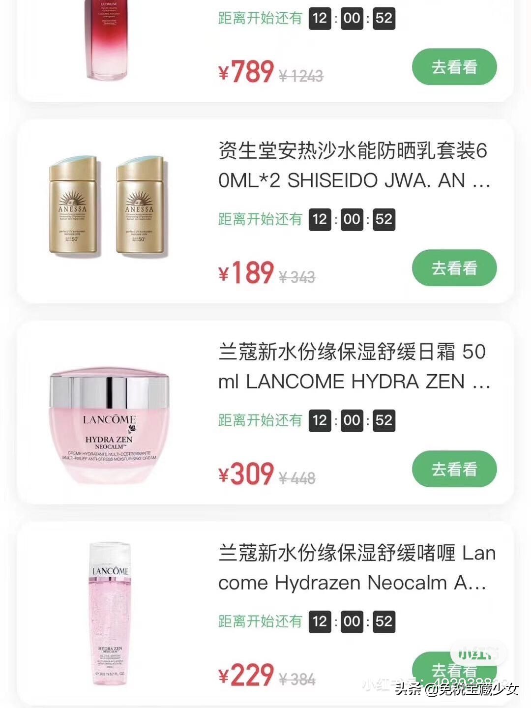 cdf免税店机场自提,cdf免税店需要机票吗