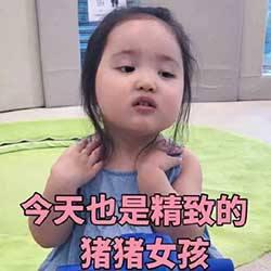 我们查看了10位95后双十二的购物车……｜带货情报局⑦