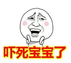 蔡依林、马思纯纷纷中招？痛如刀割的带状疱疹，真的致命吗？