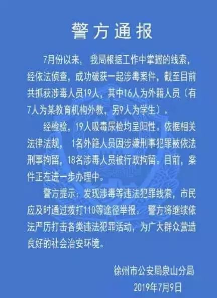追崇外教？拜托，中国的英语不需要外教！​
