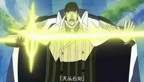 海贼王里最强的恶魔果实是什么 (海贼王拥有副作用的恶魔果实)