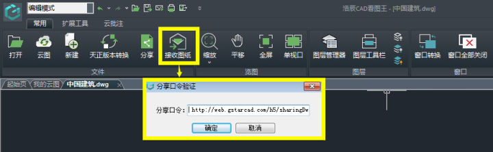 cad软件标注样式隐藏如何调出来,2007cad如何隐藏或显示标注