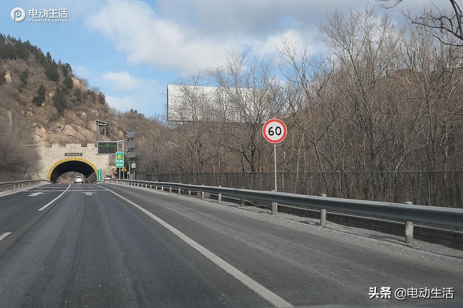 威马ex5-z深度试驾48小时,威马EX5测试