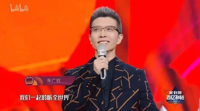 这个最会押韵的Reader，是最正经的搞笑担当