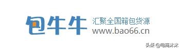 35个货源批发网,35个拿货平台哪个好