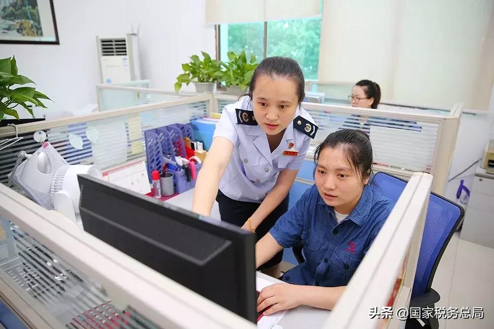 国税与地税合并后个税税率,国税和地税合并后地方税收