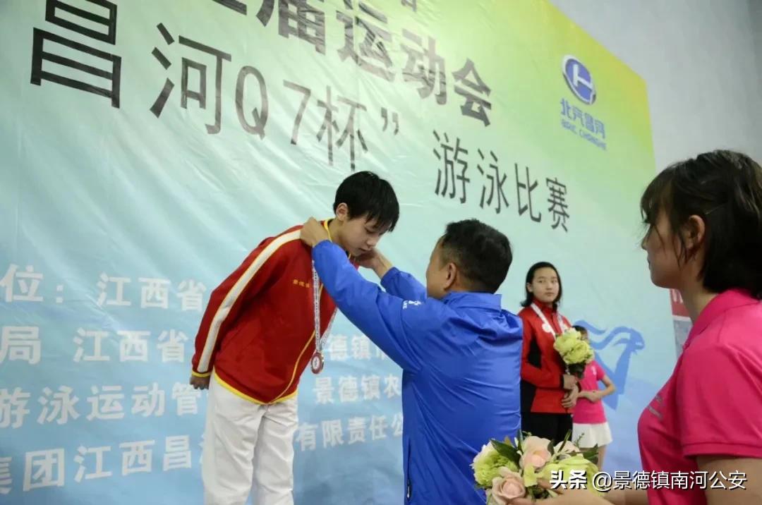 景德镇出征东京奥运会,骄傲北京冬奥会上的江西力量