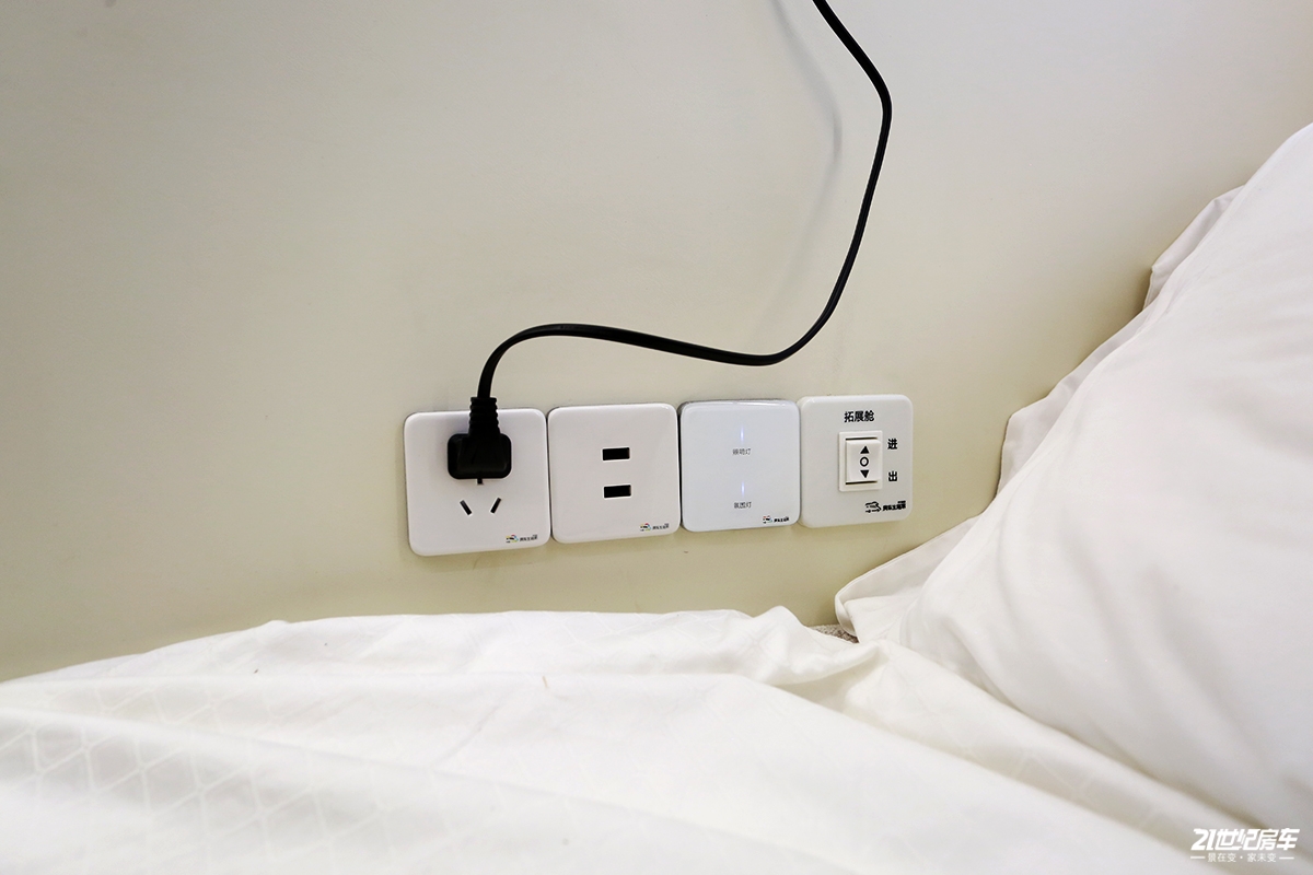 上汽大通maxusv90别墅版房车,大通原厂v90c型房车2021旗舰款