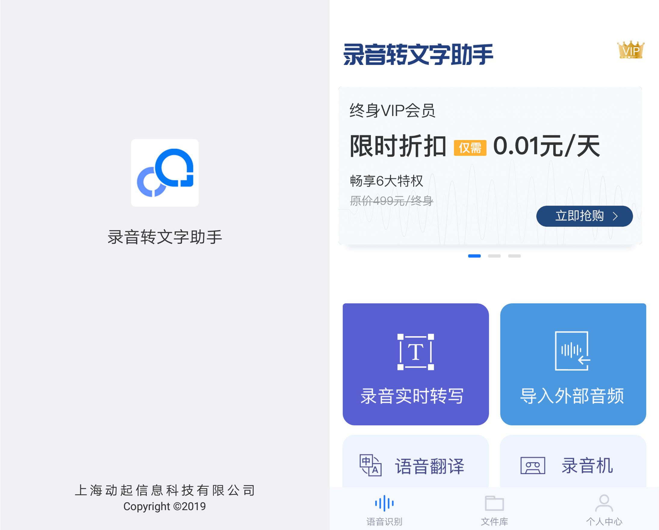 华为手机实时通话翻译功能,怎么打开华为手机的通话翻译功能