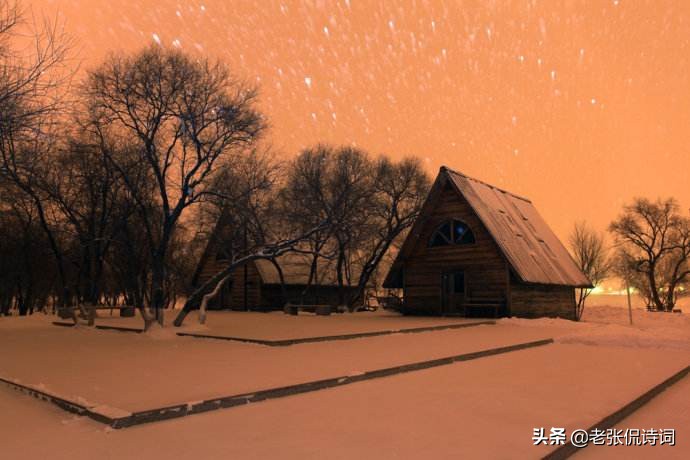 纳兰性德的惆怅人生给我们的启示,纳兰性德他是人间惆怅客电子书