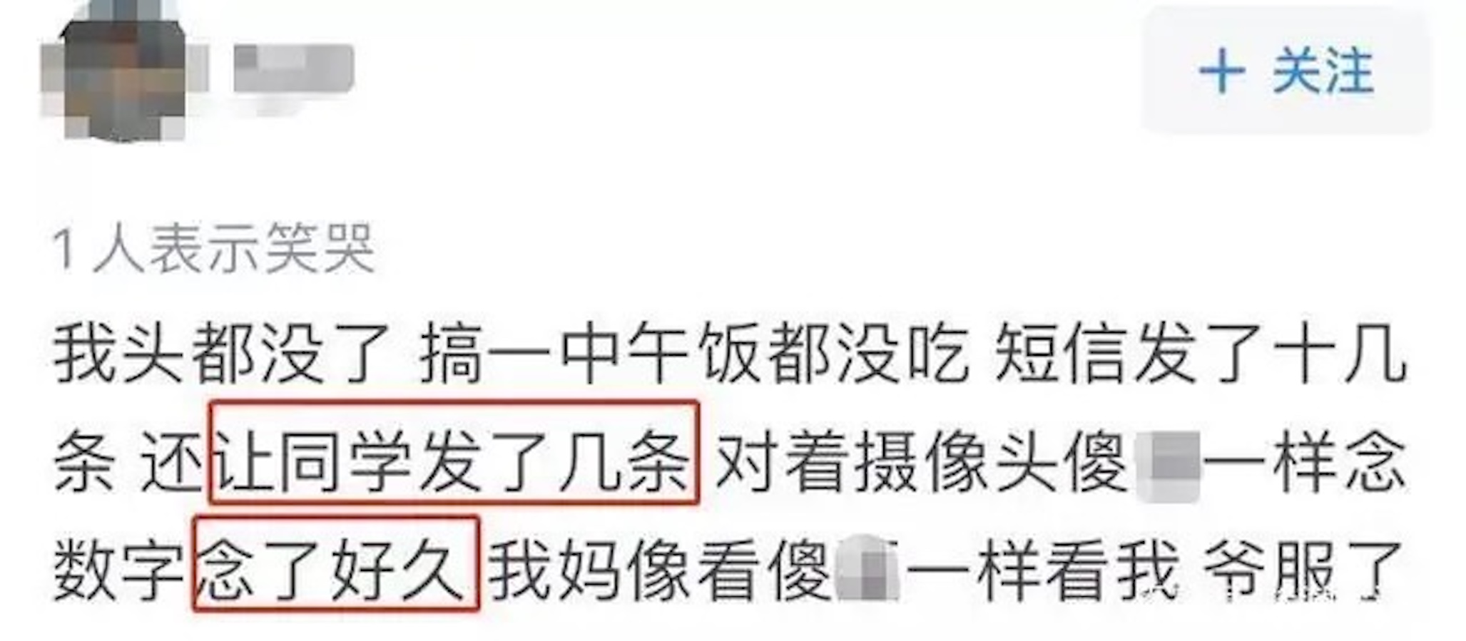 qq永久封禁的账号,qq为什么被永久封禁