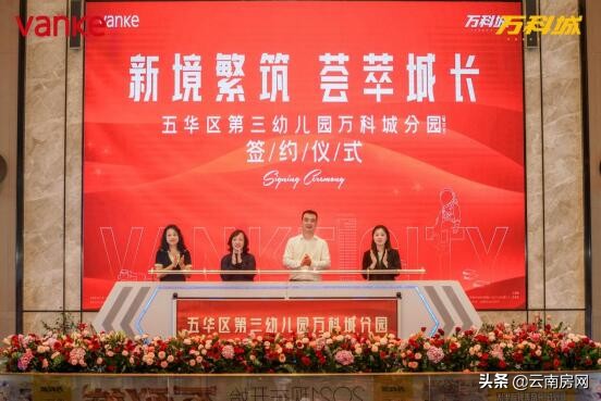 大城崛起未来的发展,大城崛起未来发展