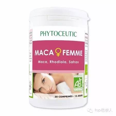 法国代购药妆必买清单,法国药妆店必买清单小红书