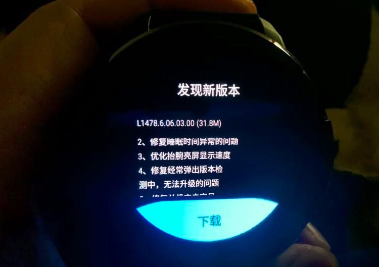 jeep智能全境界f02,jeep全境界智能手表