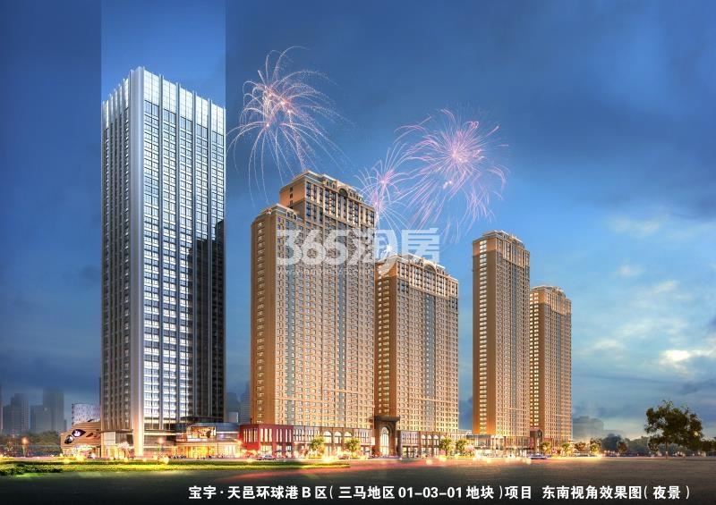 安徽二手房交易税费一览表图2021,新房和二手房税费怎么算有何差别