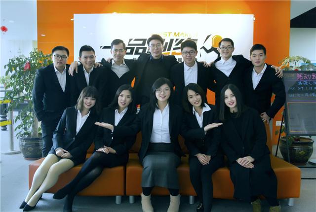 你好,世界!这里是一品威客