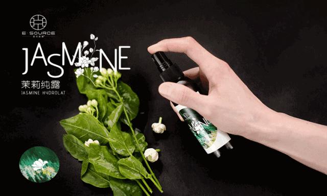 茉莉补水保湿纯露,补水纯露湿敷水推荐