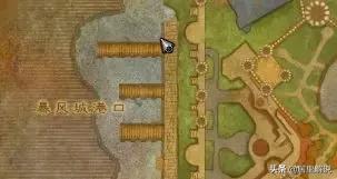 ctm术士60级坐骑,ctm兽人坐骑去哪买