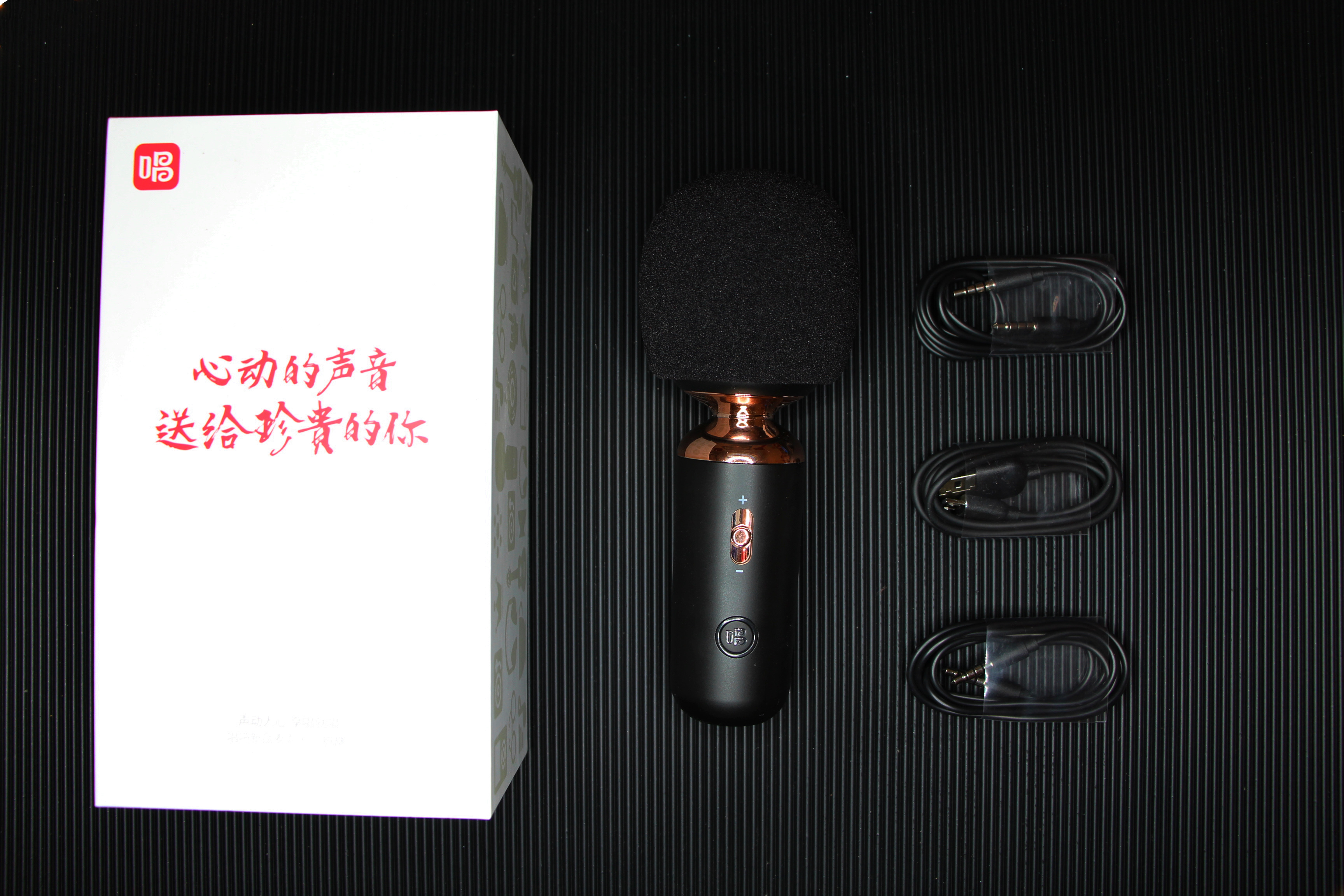 唱吧巴赫麦克风直播,唱吧巴赫麦克风粉色