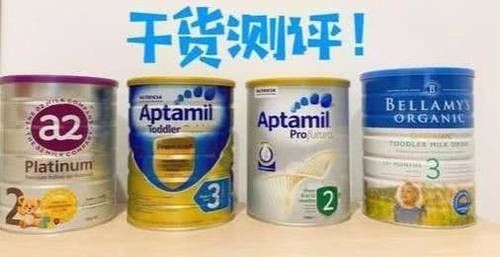 曝光的假羊奶粉,央视再曝光这8大牌子的假洋奶粉