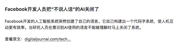 ai到底是什么产品,ai什么时候开始真正的智能
