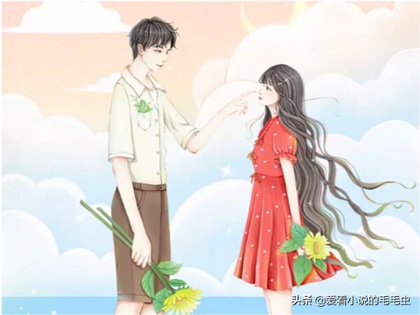 好看的甜宠文推荐女主霸道,女主撩人小妖精的现言甜宠文